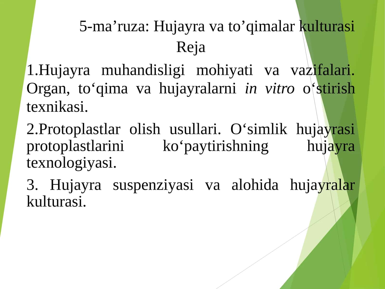 Hujayra va to'qimalar kulturasi