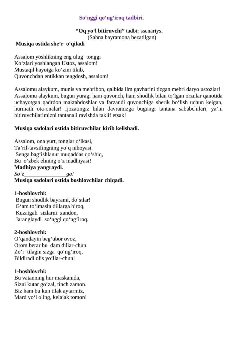 Oq yo‘l bitiruvchi tadbir ssenariysi