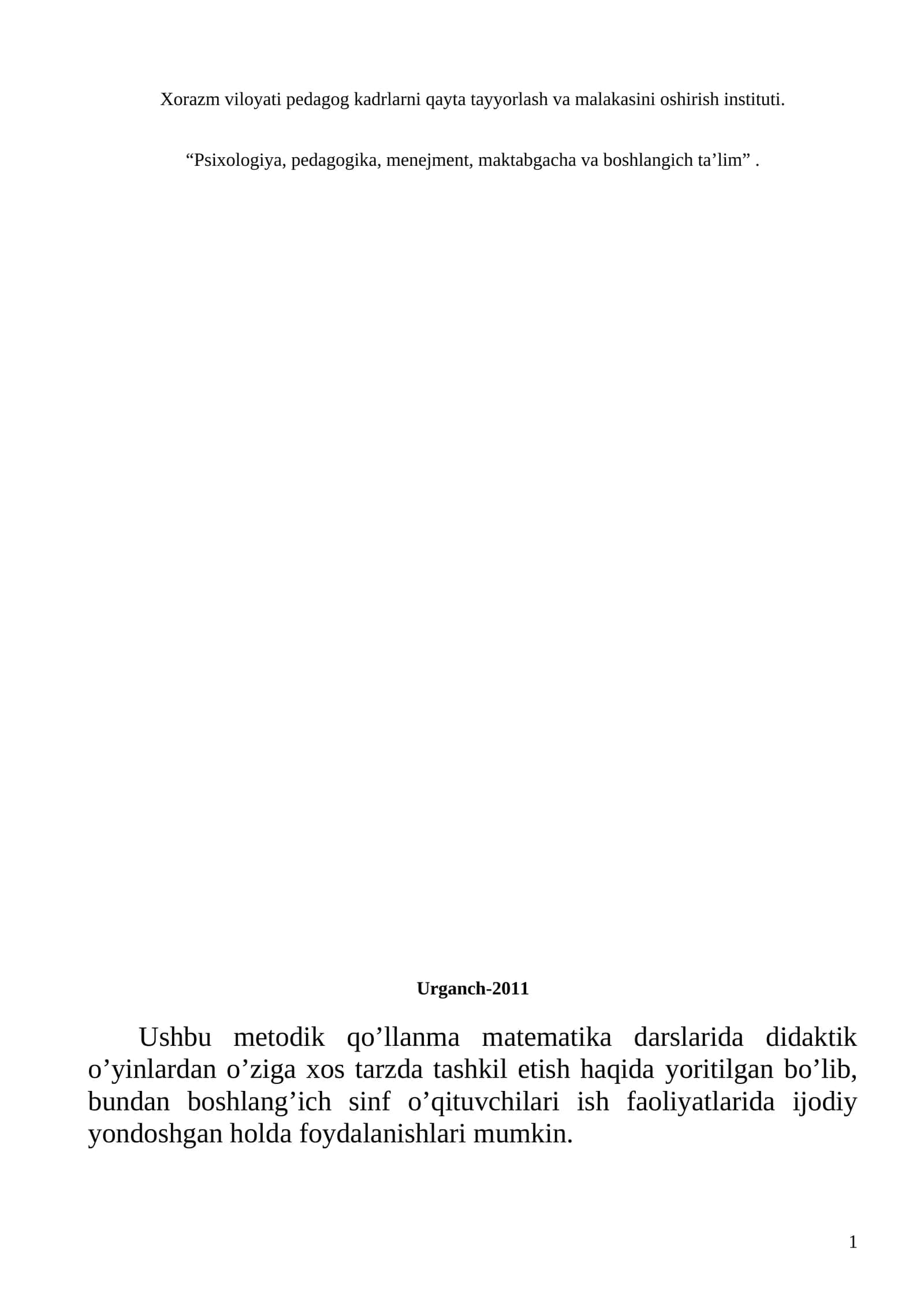 Metodik qo'llanma matematika darslarida