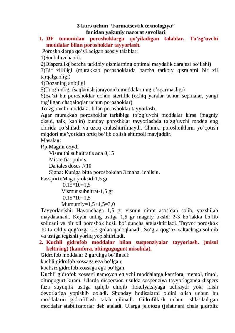 Farmatsevtik texnologiya
