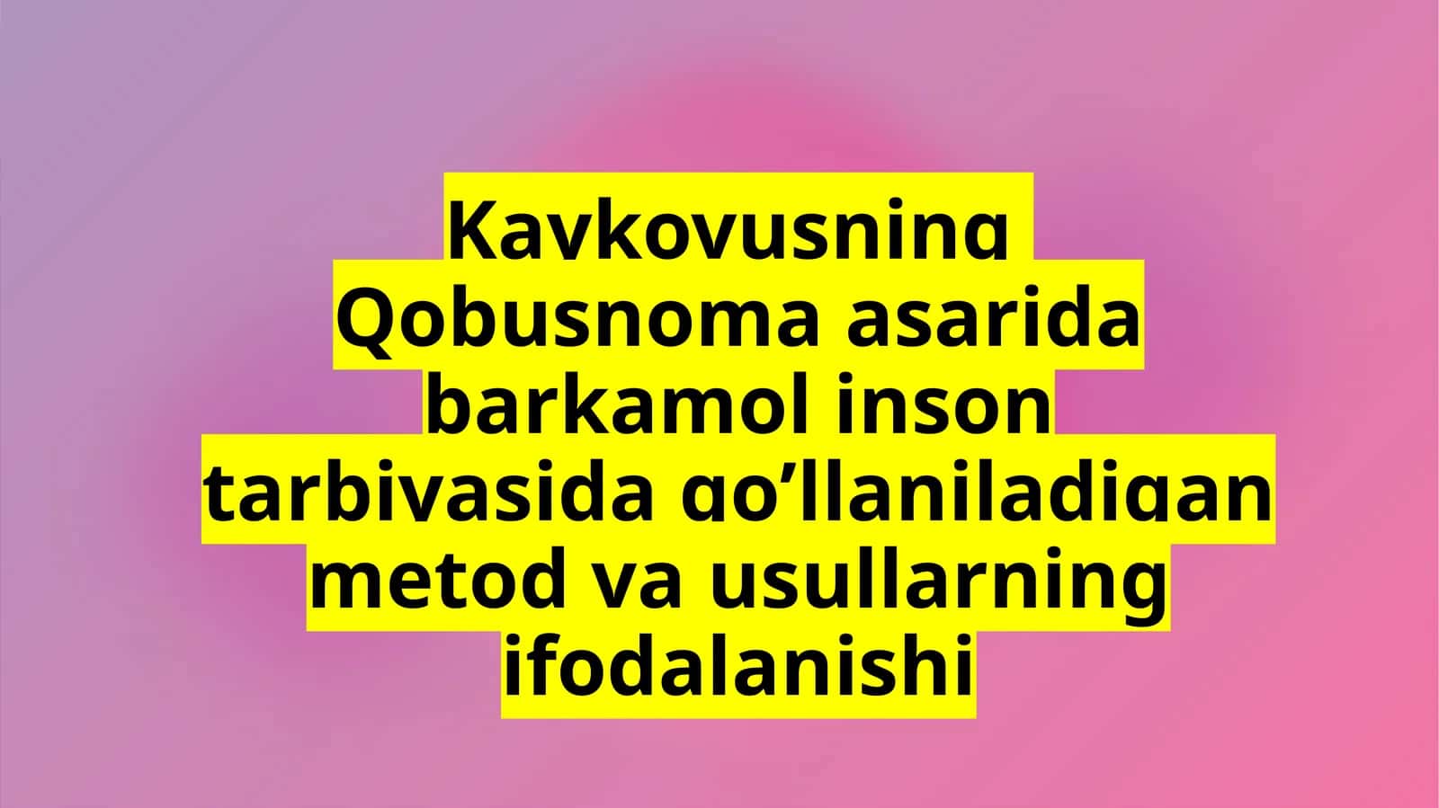 Qobusnoma asari