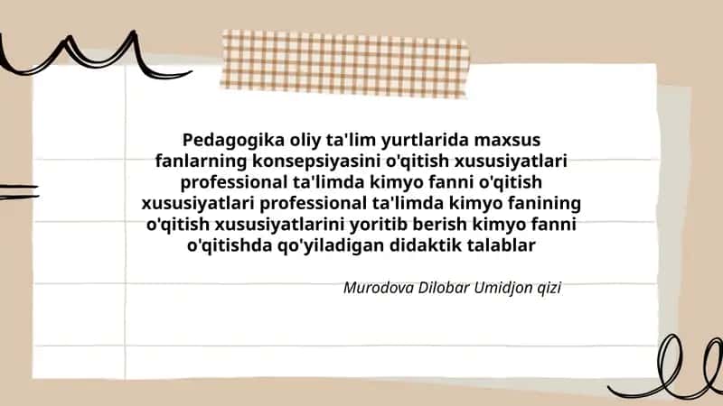 Pedagogika oliy ta'lim yurtlarida maxsus fanlarning konsepsiyasini o'qitish xususiyatlari