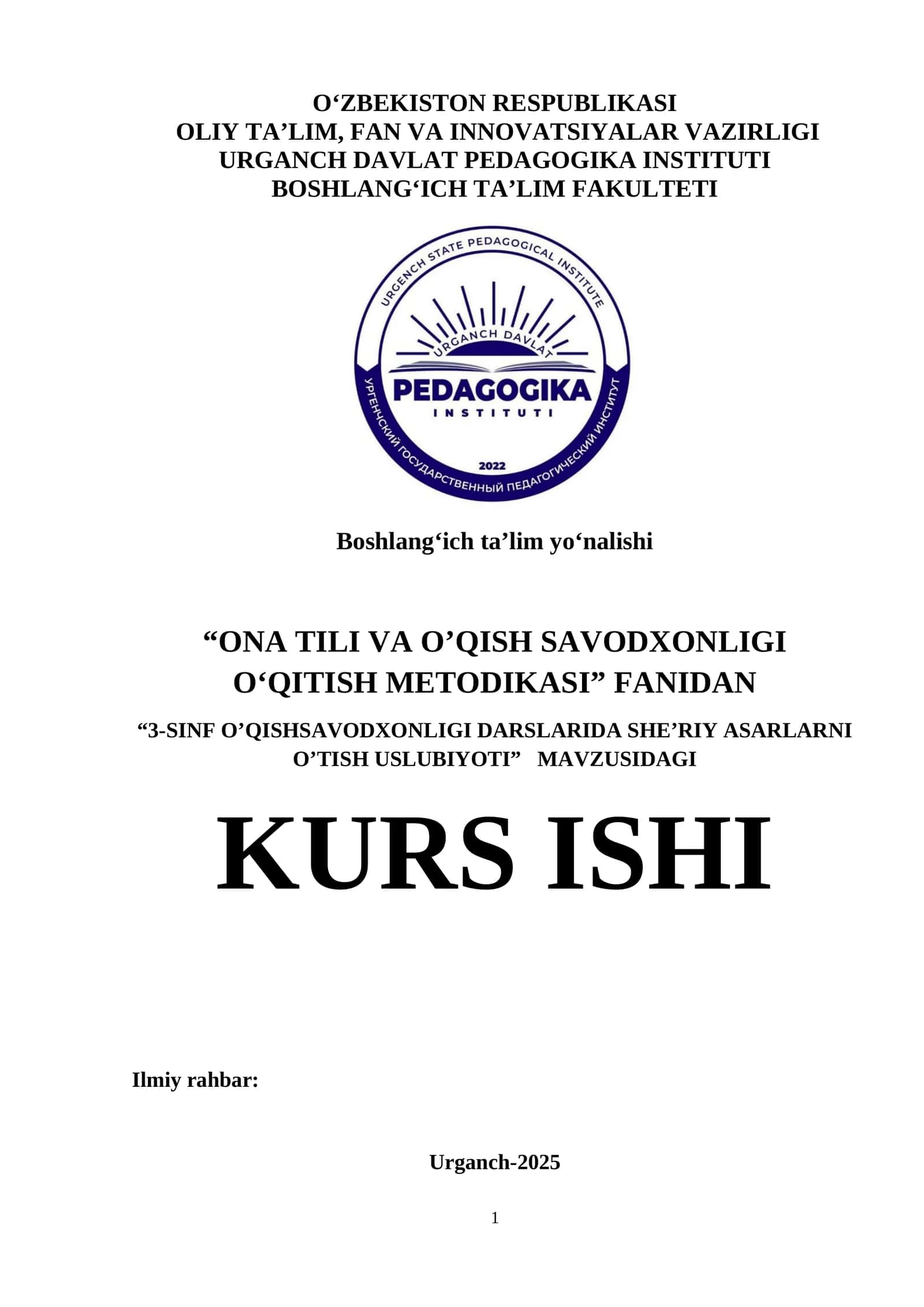 3-SINF O’QISHSAVODXONLIGI DARSLARIDA SHE’RIY ASARLARNI O’TISH USLUBIYOTI