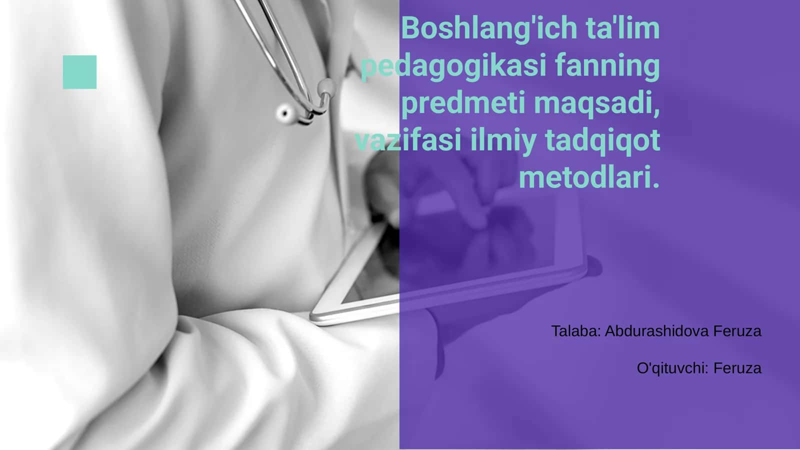 Boshlang'ich ta'lim pedagogikasi