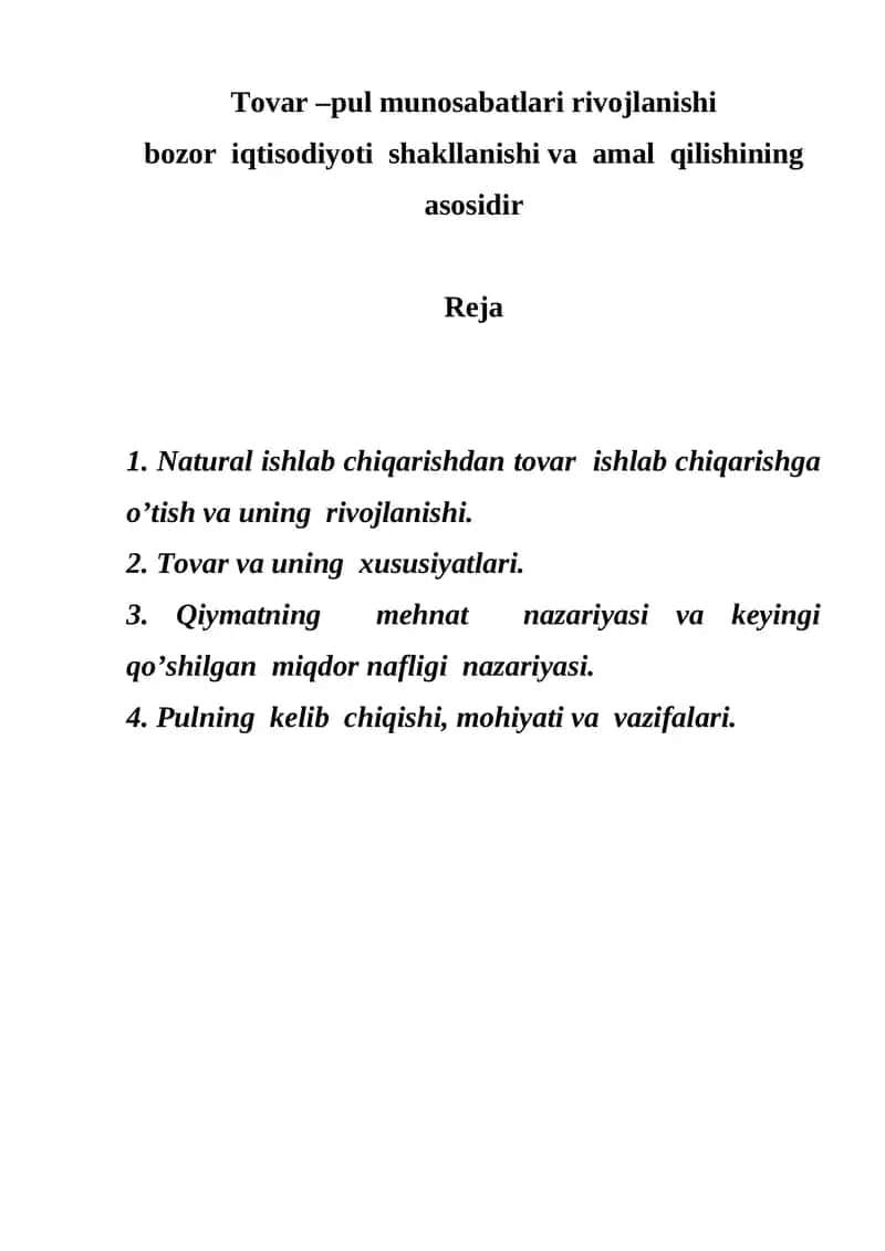 Tovar –pul munosabatlari rivojlanishi