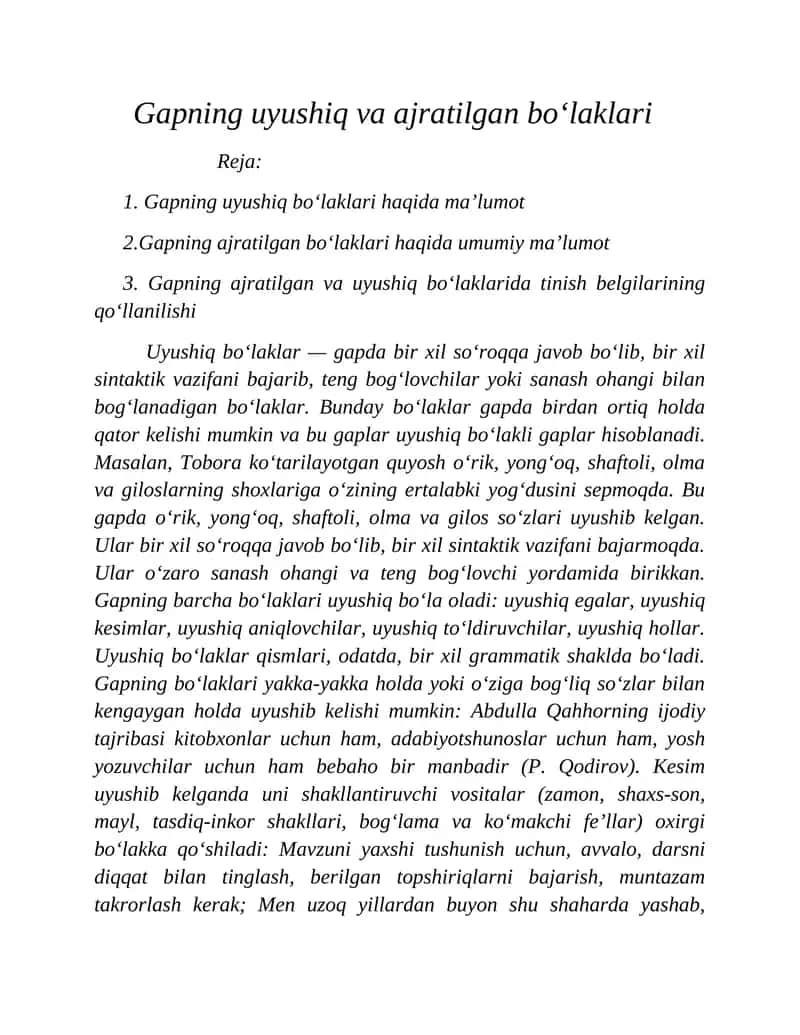 Gapning uyushiq va ajratilgan bo'laklari
