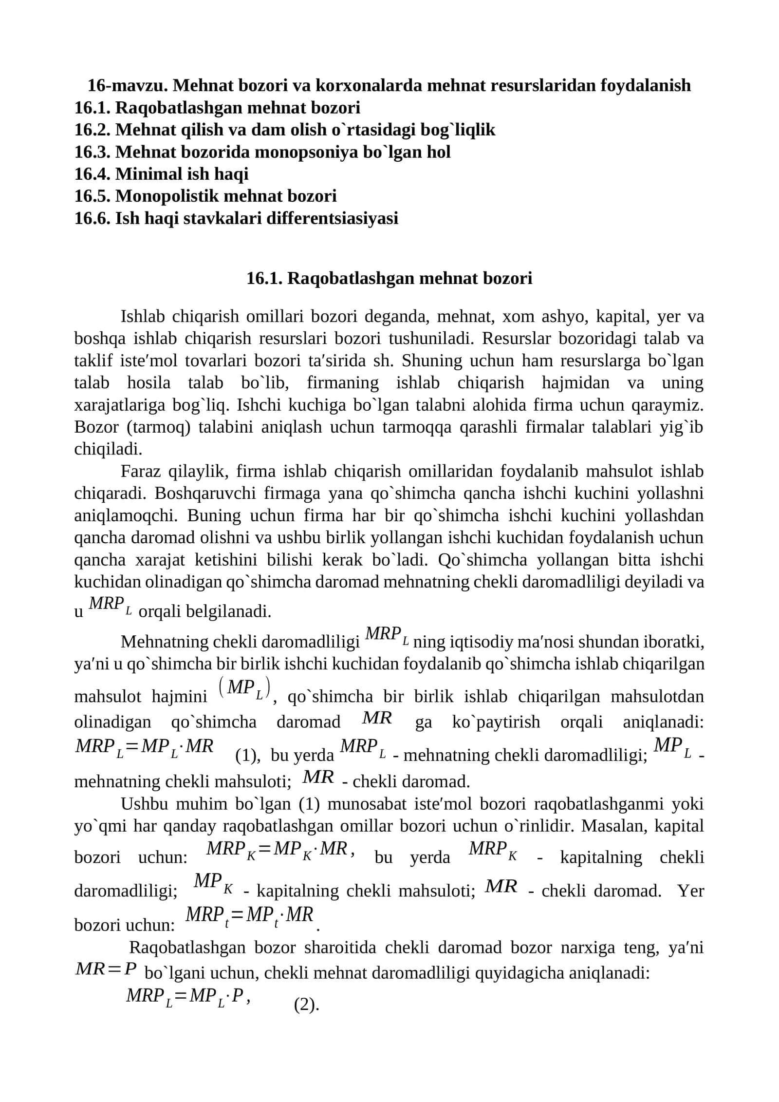 16-mavzu. Mehnat bozori va korxonalarda mehnat resurslaridan foydalanish