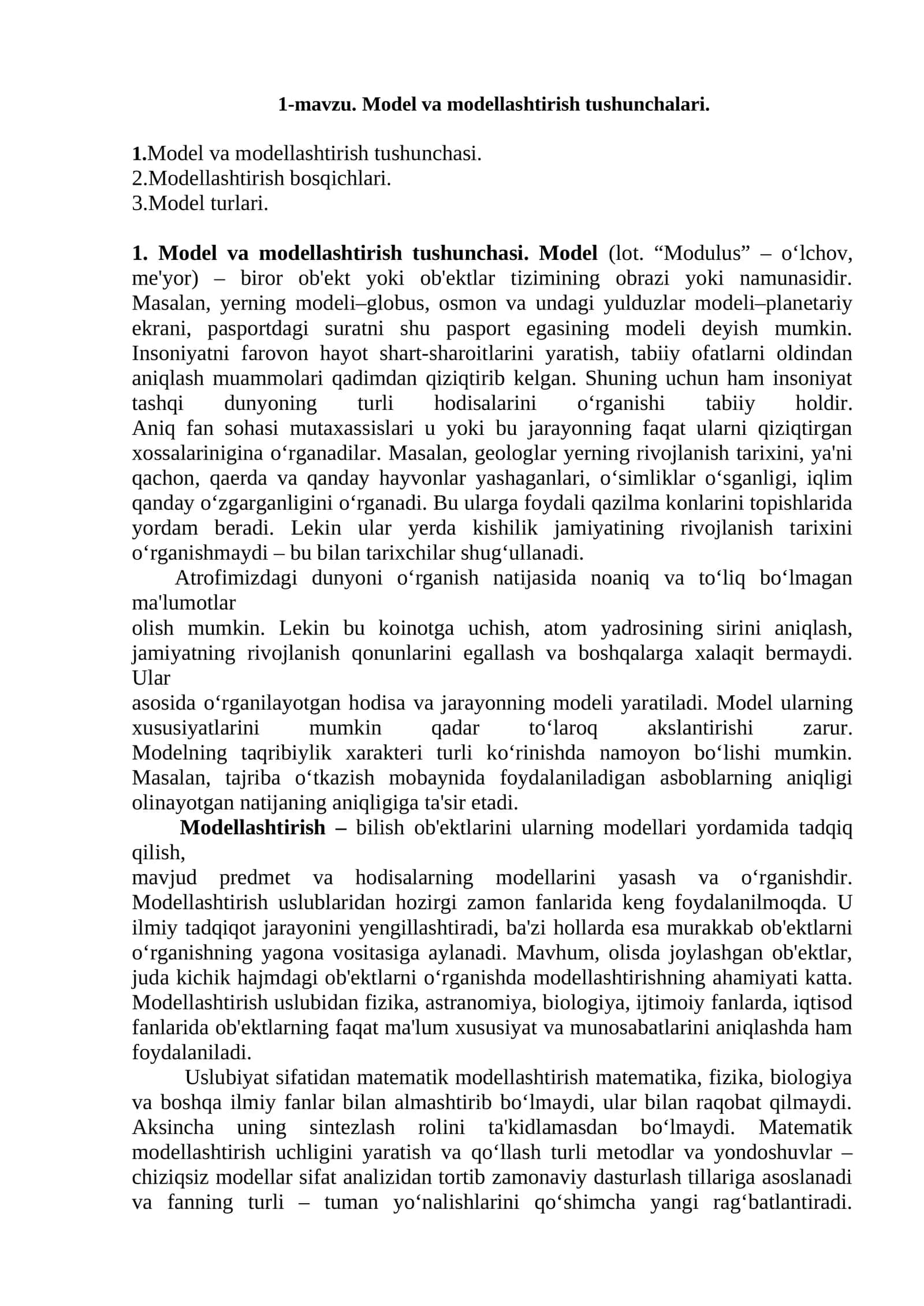 Model va modellashtirish tushunchalari