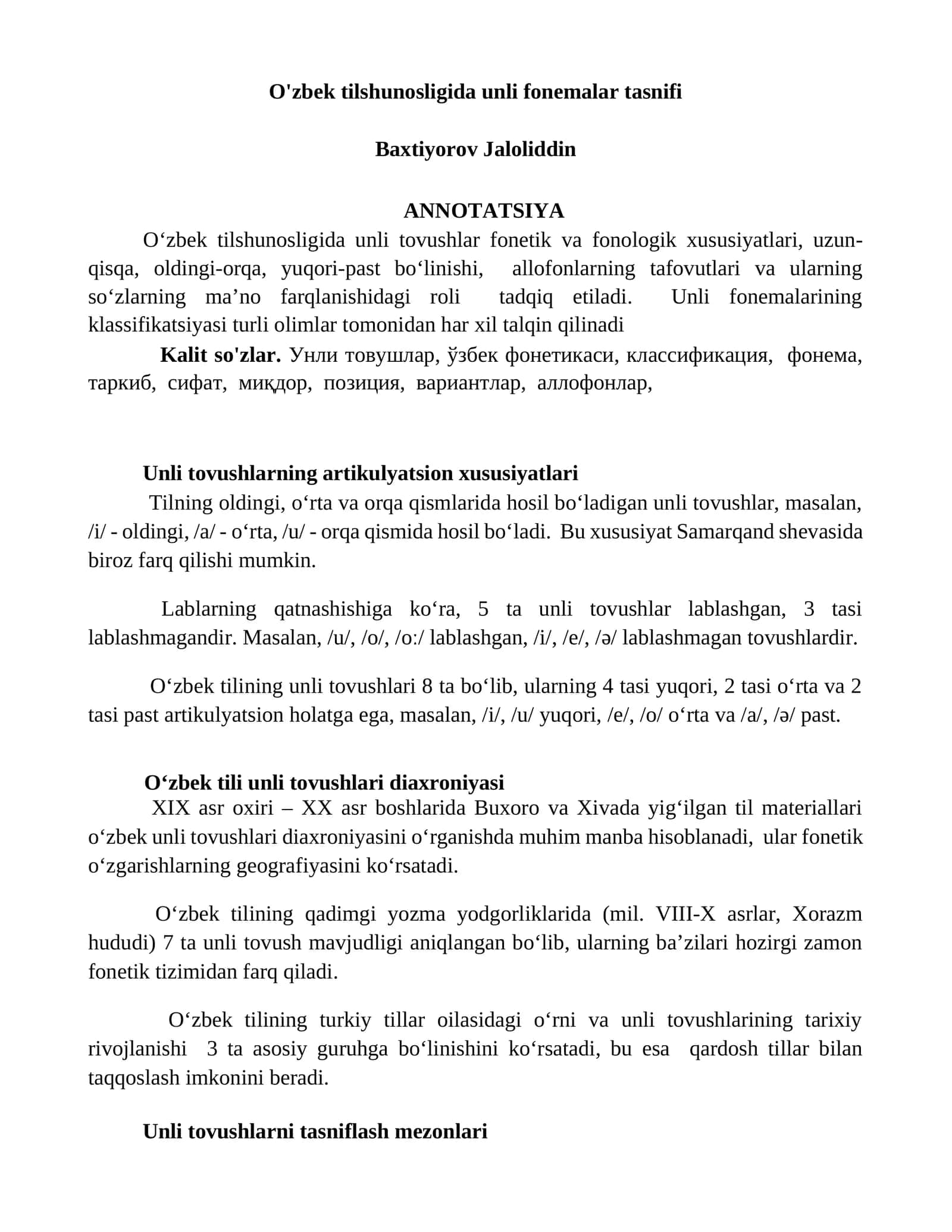 O'zbek tilshunosligida unli fonemalar tasnifi