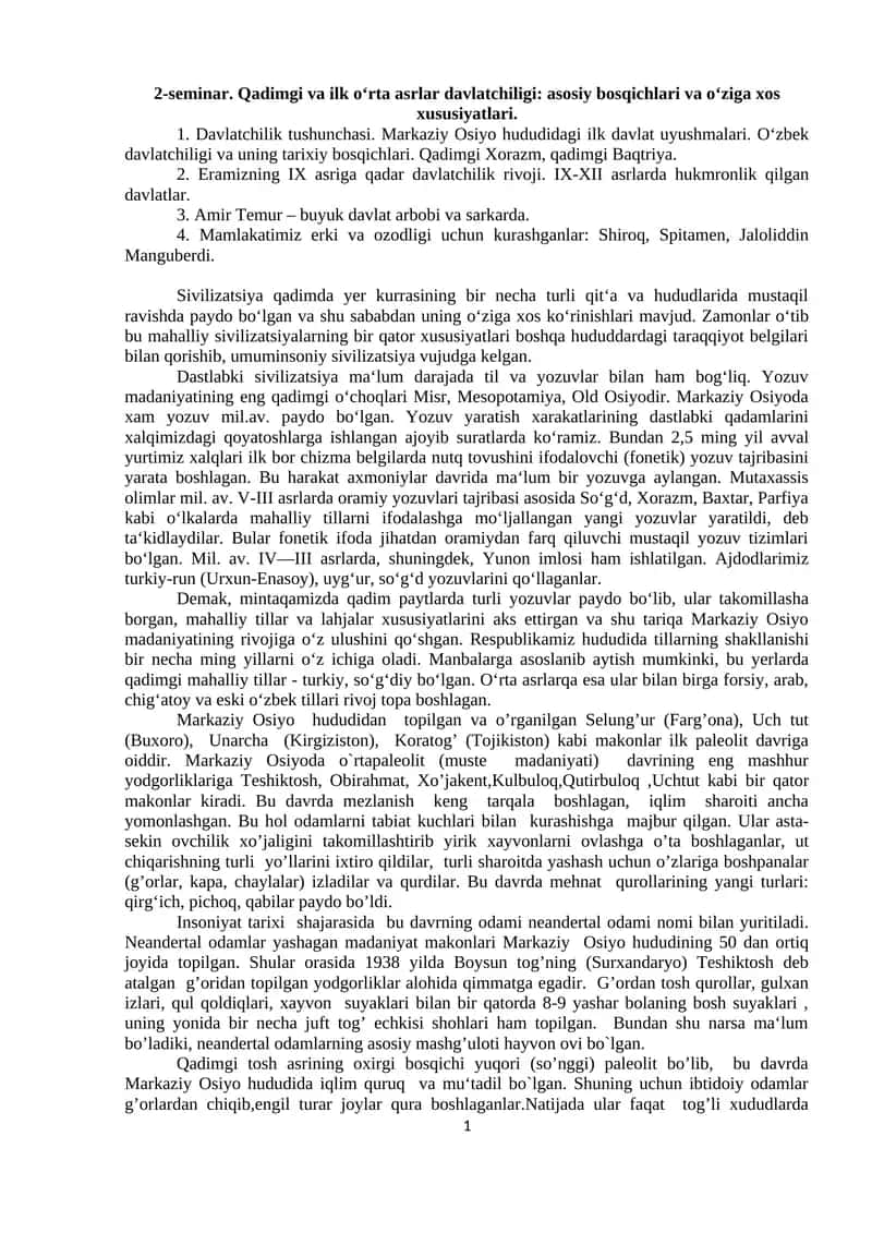 Davlatchilik va sivilizatsiya tarixi