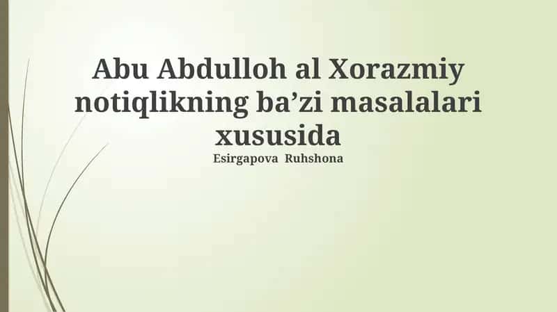 Al-Xorazmiy ritorikasi zamonaviy tilshunoslikda