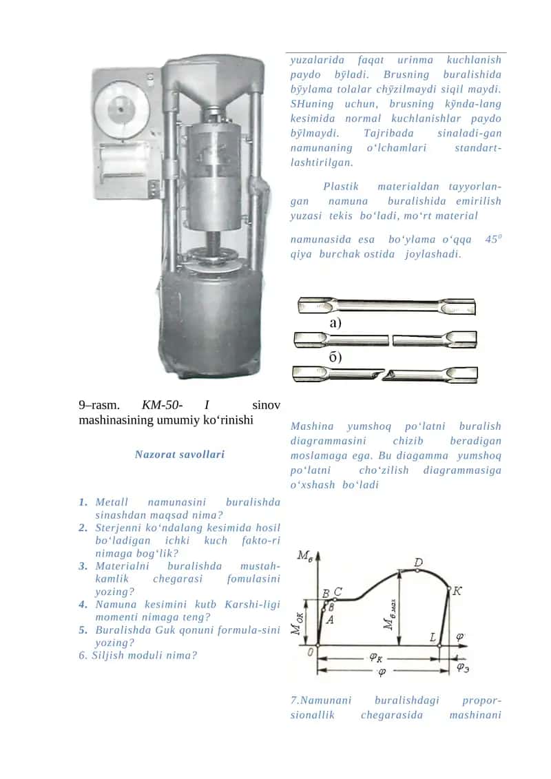 KM-50-I sinov mashinasi