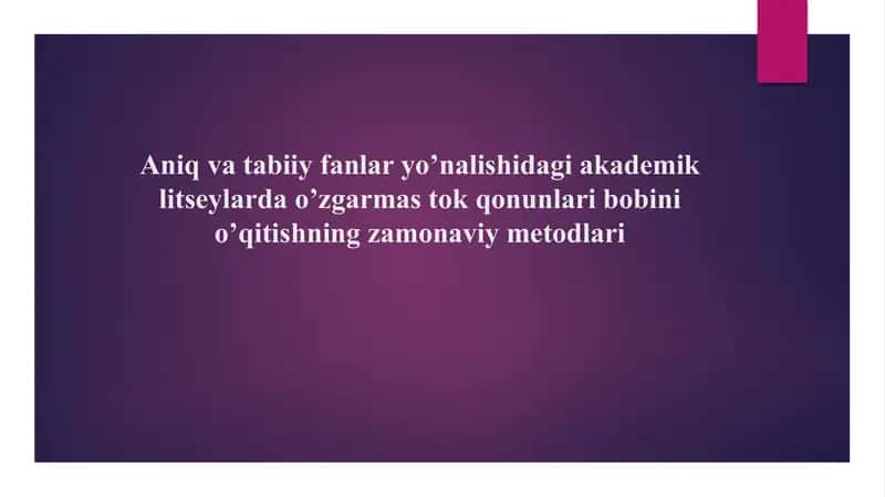 O’zgarmastok va tok kuchi