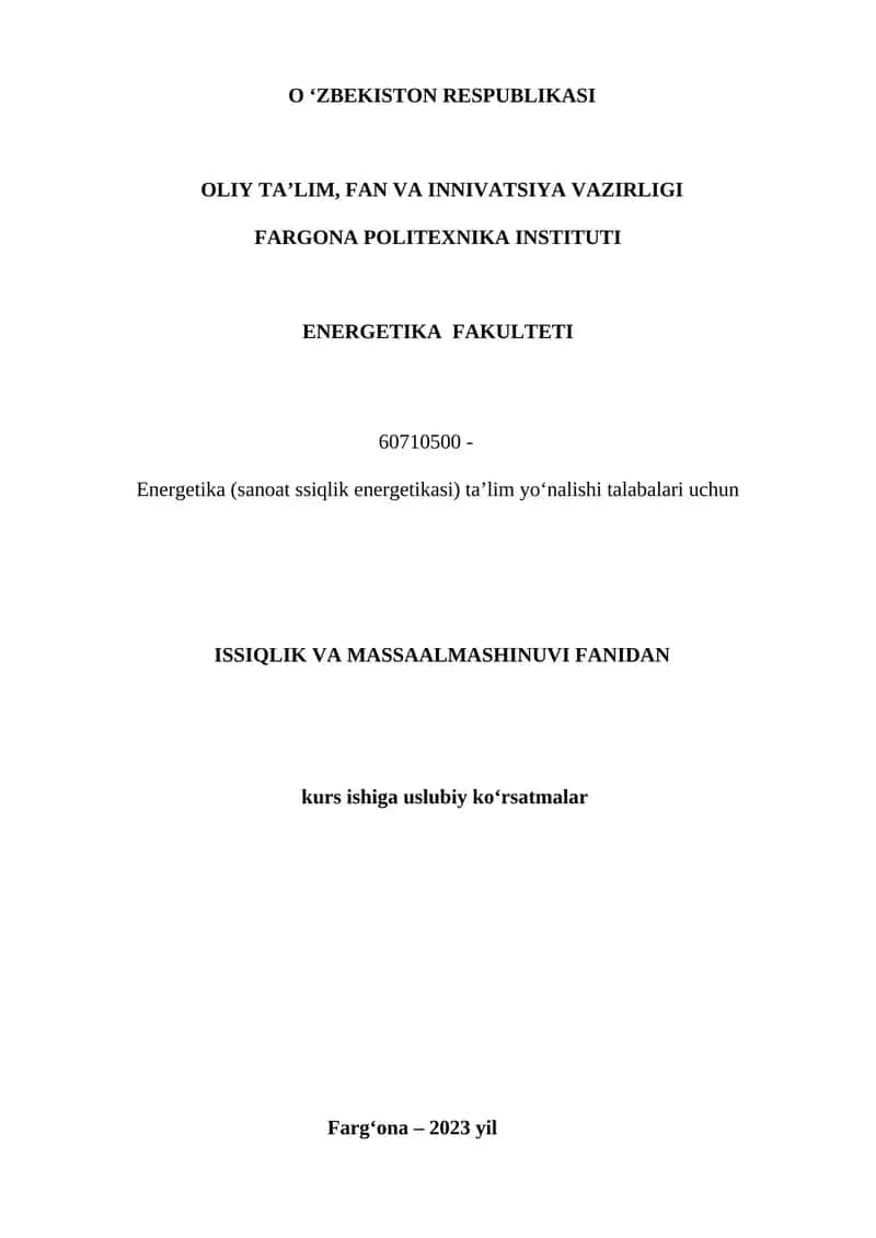 Issiqlik va Massaalmashinuvi