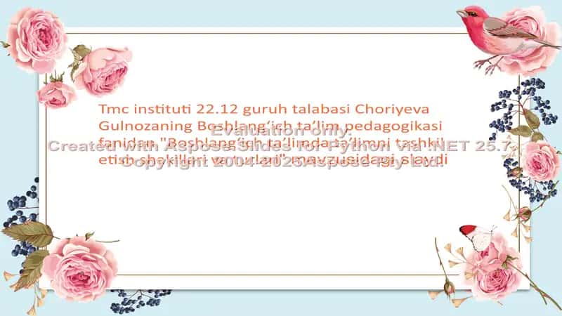 Boshlangʻich taʼlimda taʼlimni tashkil etish shakillari va turlari