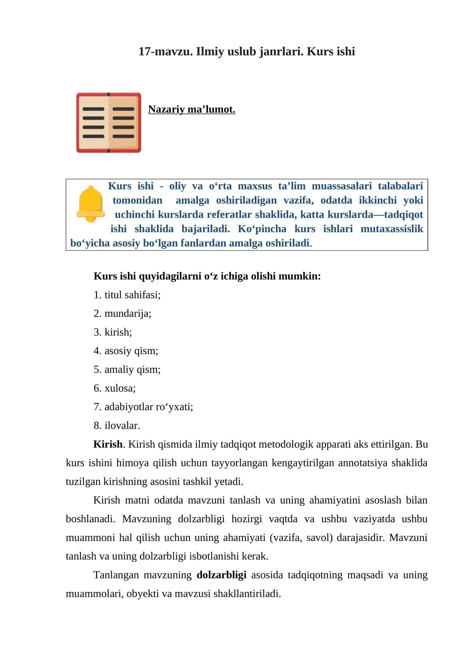 17-mavzu. Ilmiy uslub janrlari. Kurs ishi