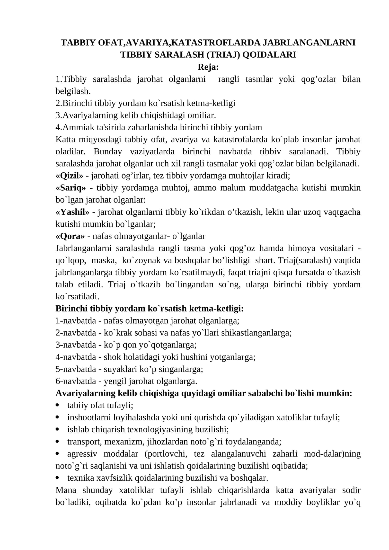 TABBIY OFAT,AVARIYA,KATASTROFLARDA JABRLANGANLARNI TIBBIY SARALASH (TRIAJ) QOIDALARI
