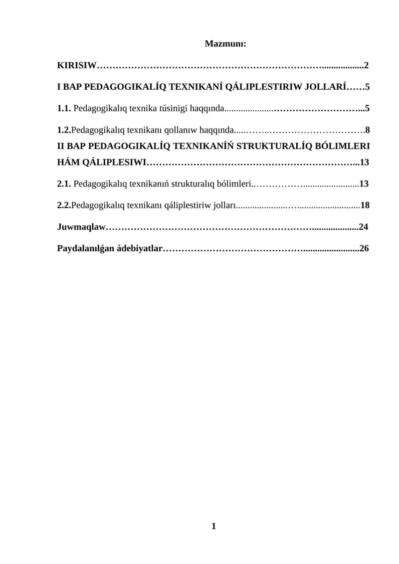 Pedagogikalıq texnika túsinigi haqqında