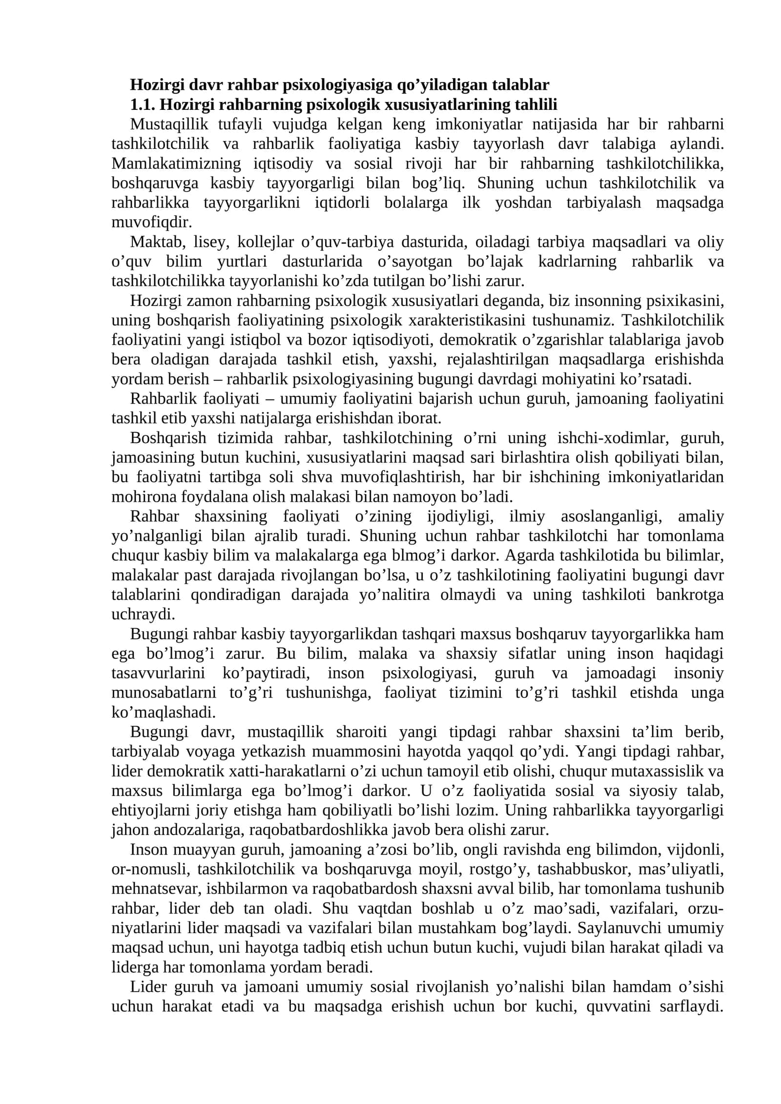Hozirgi davr rahbar psixologiyasiga qo’yiladigan talablar