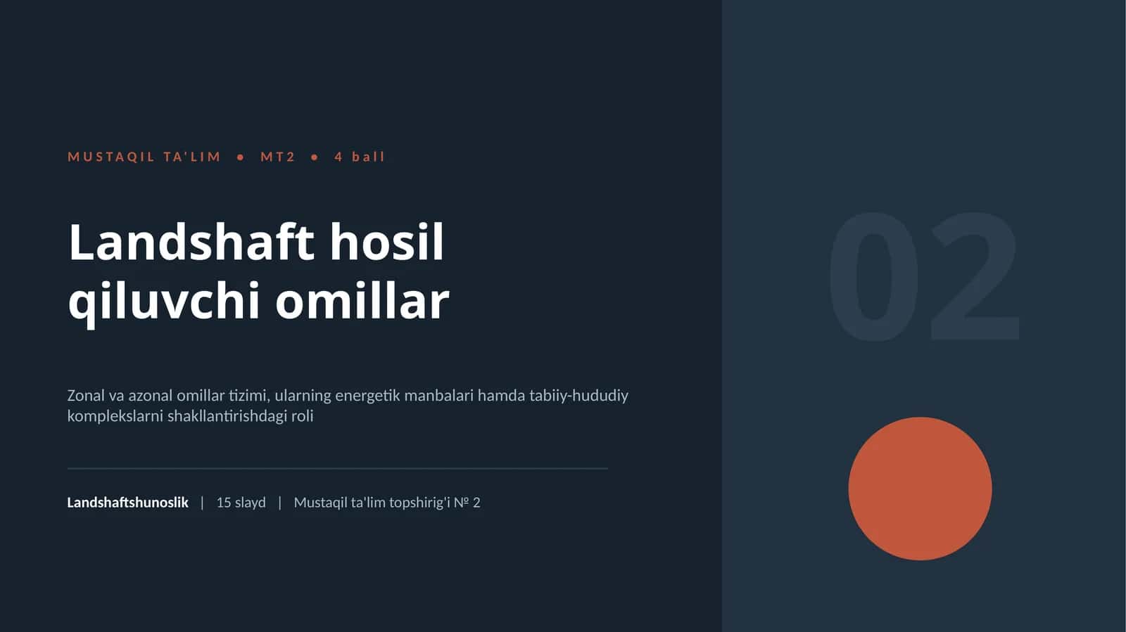 landshaft hosil qiluvchi omillar