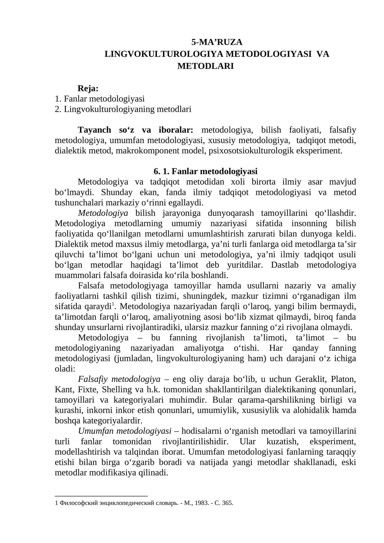 LINGVOKULTUROLOGIYA METODOLOGIYASI VA METODLARI