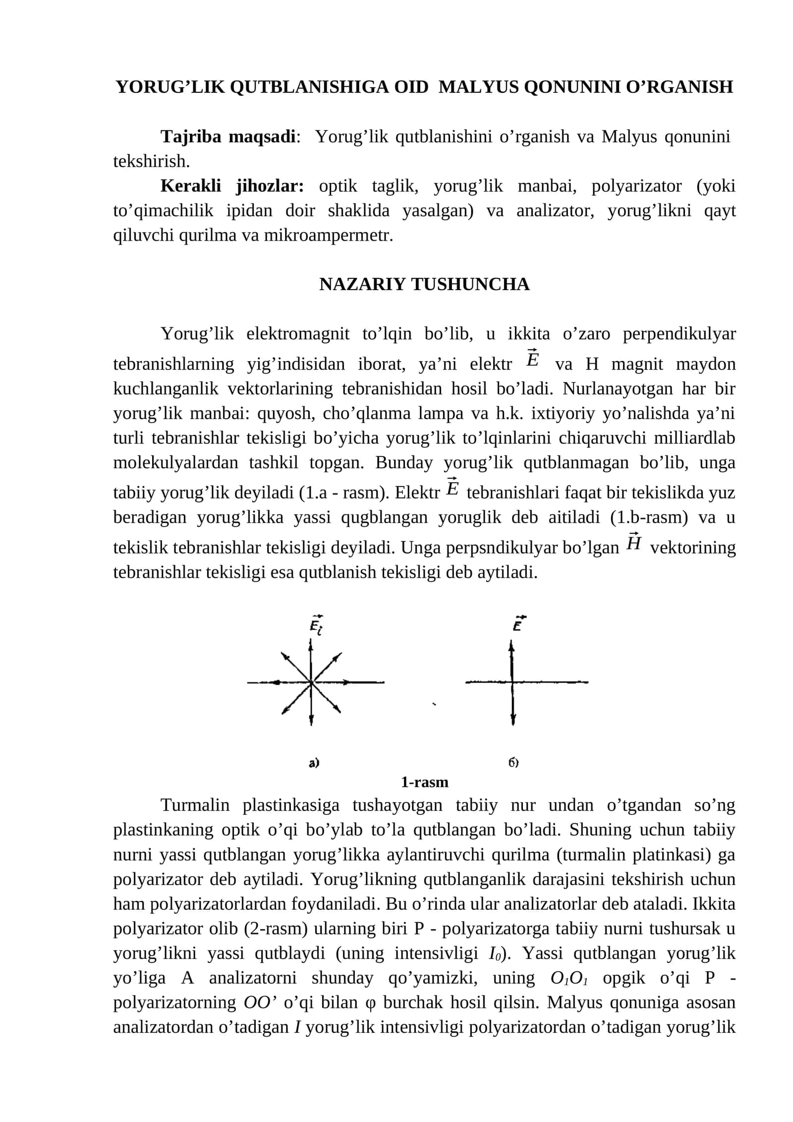 Yorug’lik qutblanishiga oid Malyus qonunini o’rganish