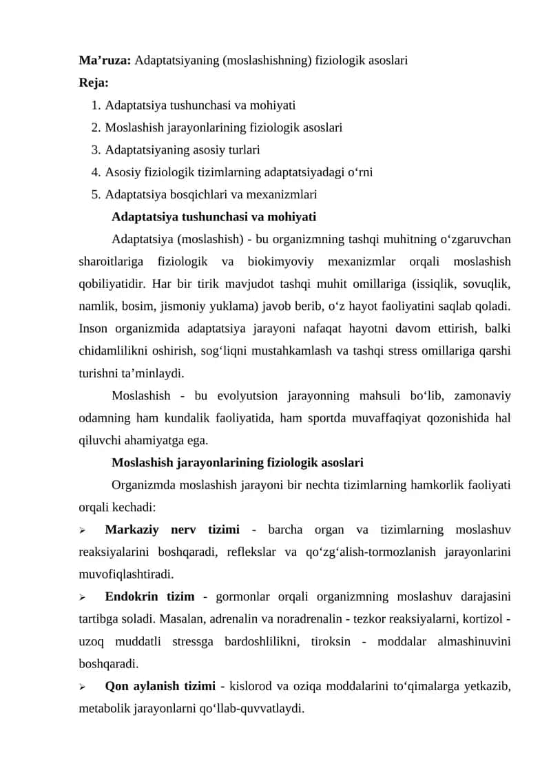 Adaptatsiyaning (Moslashishning) Fiziologik Asoslari