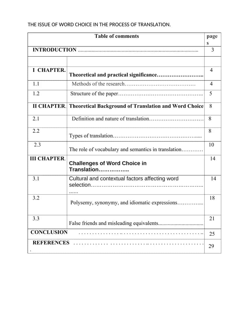 THE ISSUE OF WORD CHOICE IN THE PROCESS OF TRANSLATION.