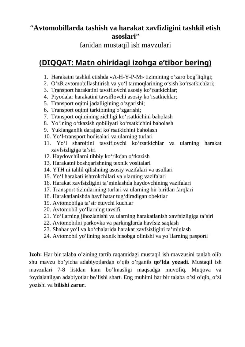 Avtomobillarda tashish va harakat xavfizligini tashkil etish asoslari