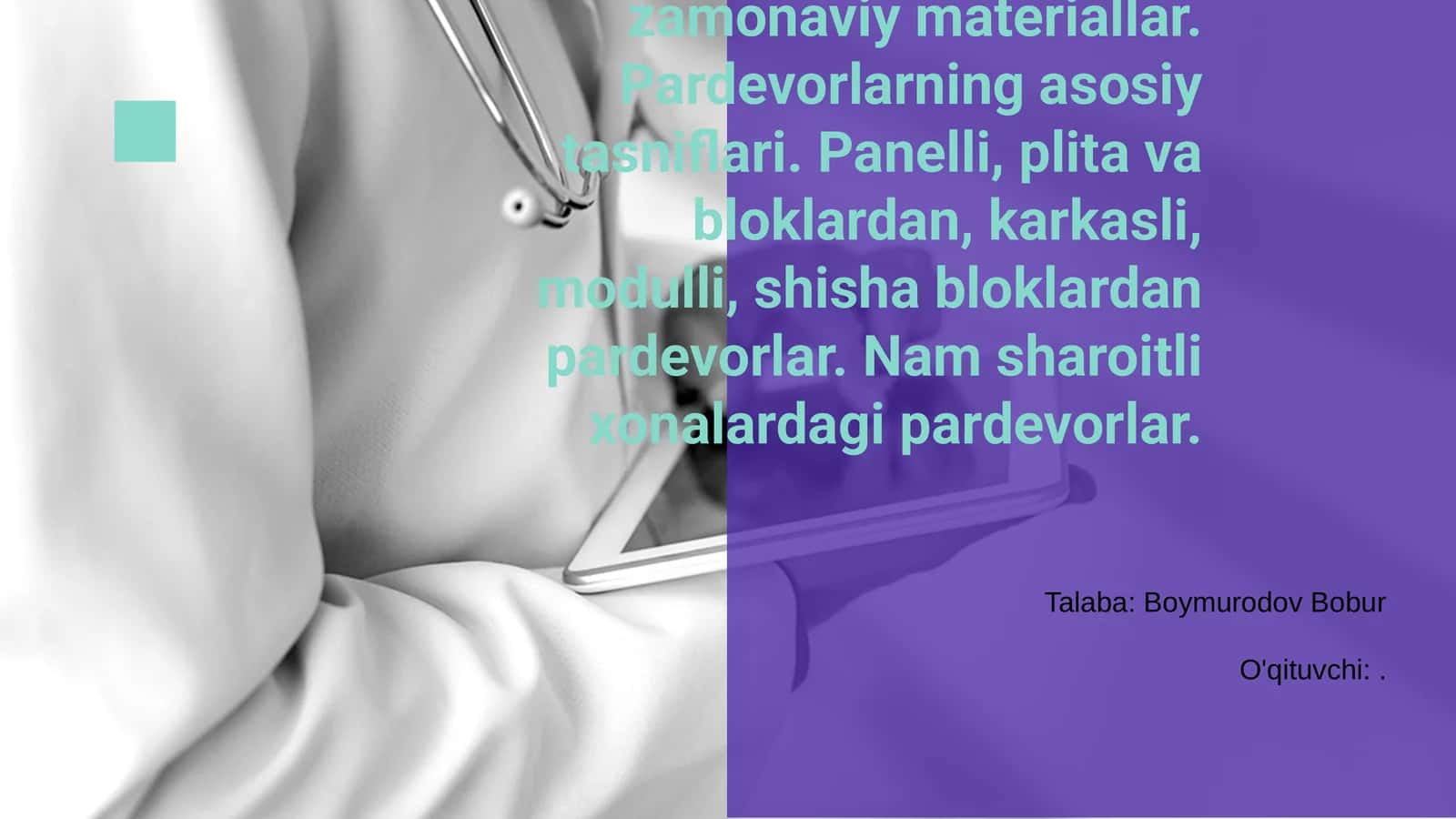 Zamonaviy pardevor materiallari