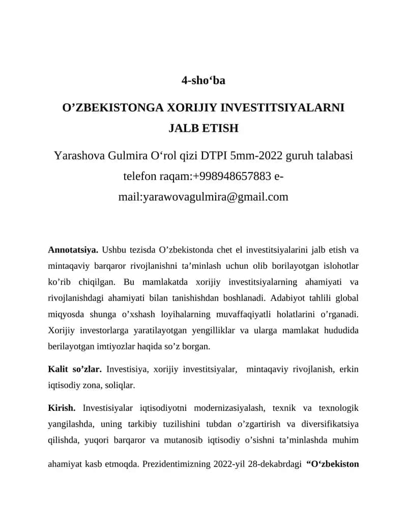 O'ZBEKISTONGA XORIJIY INVESTITSIYALARNI JALB ETISH