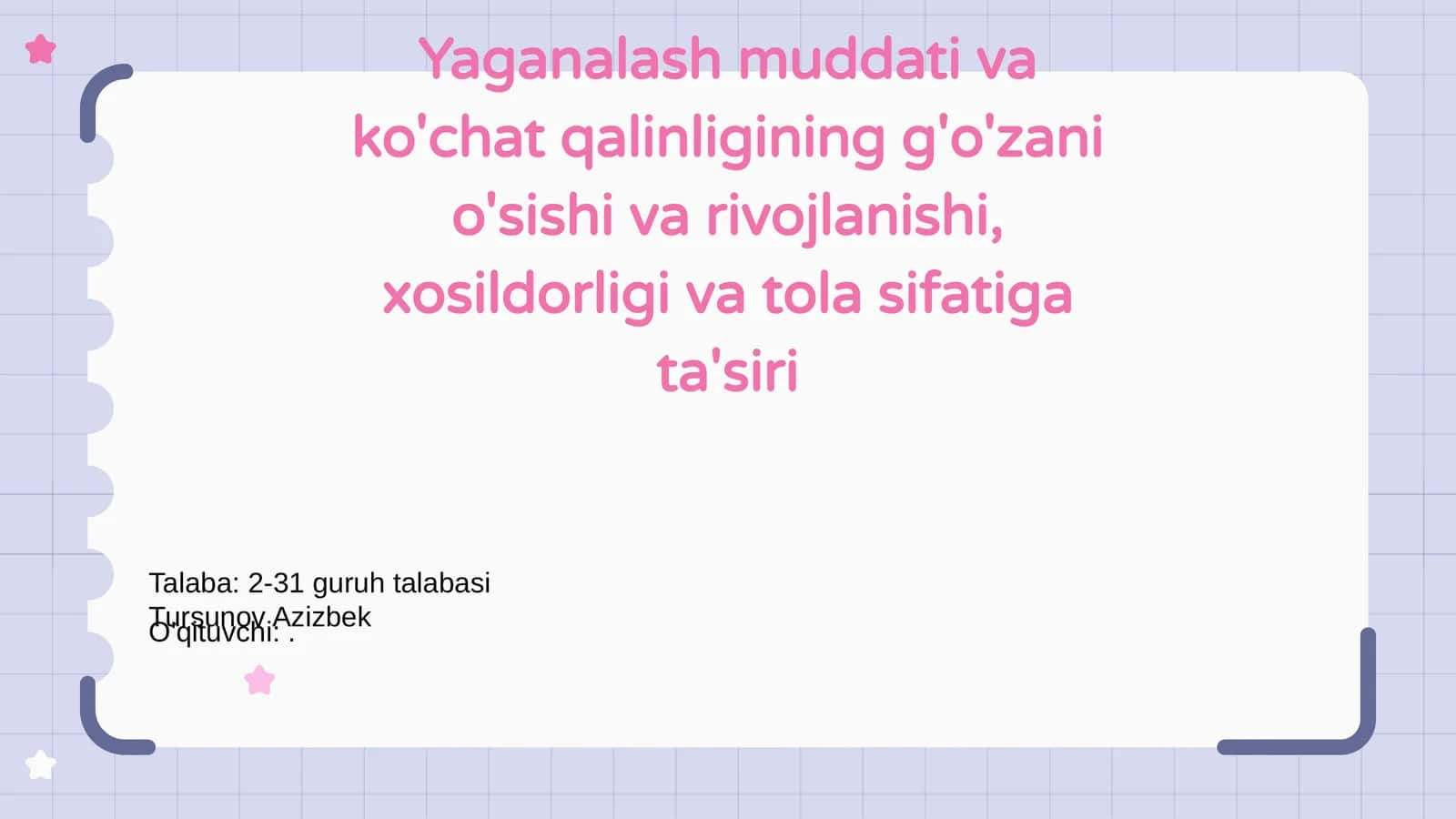 G'o'zani o'stirish omillari