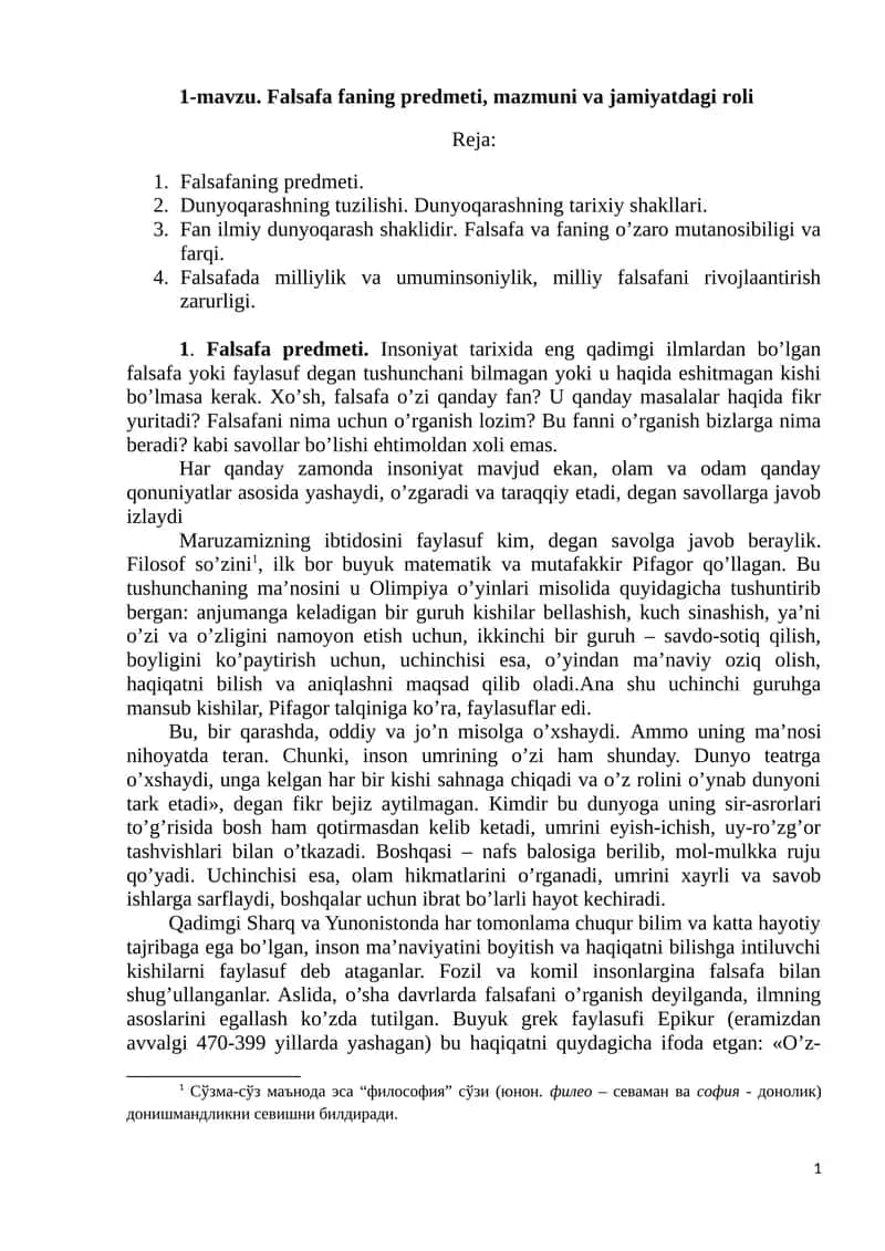 Falsafa faning predmeti, mazmuni va jamiyatdagi roli