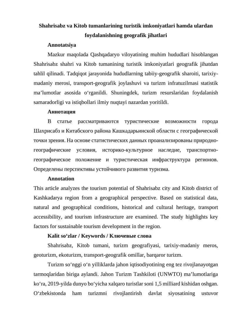 Shahrisabz va Kitob tumanlarining turistik imkoniyatlari hamda ulardan foydalanishning geografik jihatlari