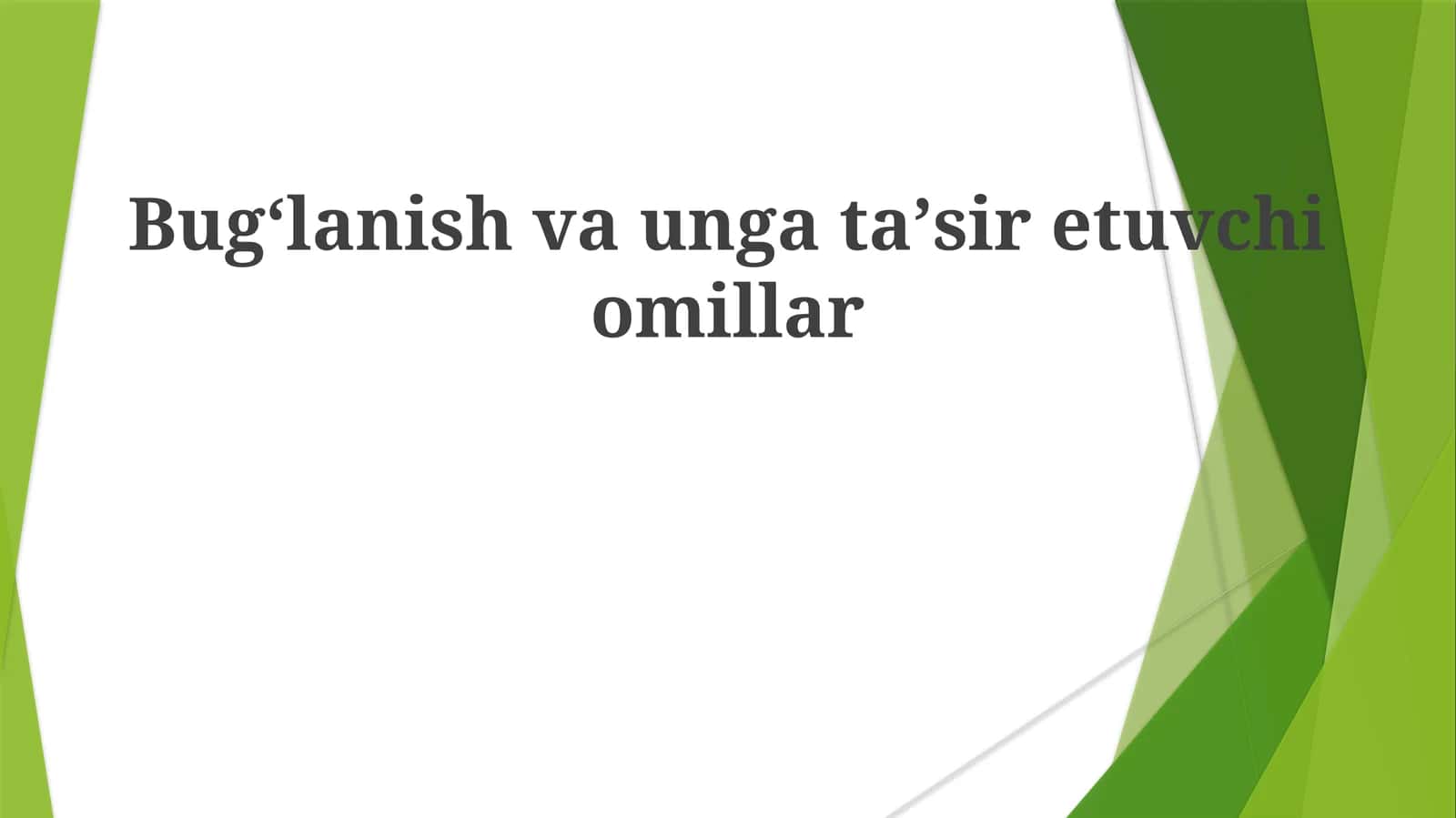 19-asr Lotin Amerikasi mustaqillik harakatlari