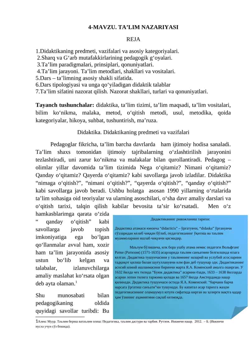 TA’LIM NAZARIYASI