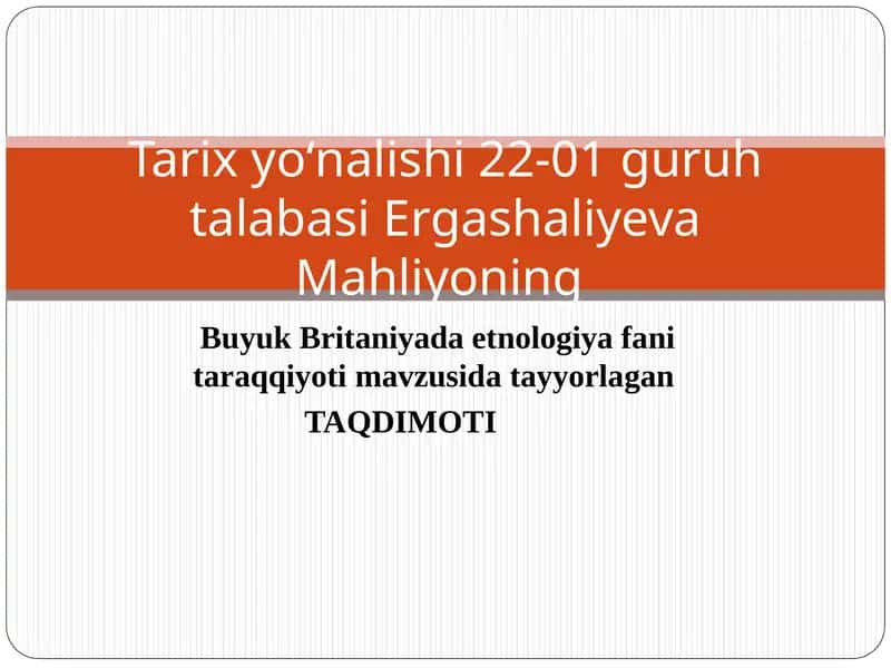 Etnologiya fanining taraqqiyoti
