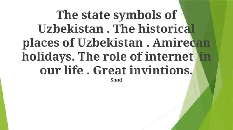 The State Symbols Of Uzbekistan