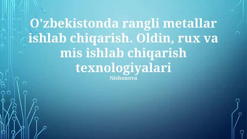 Rux va Mis Ishlab Chiqarish Tarixi