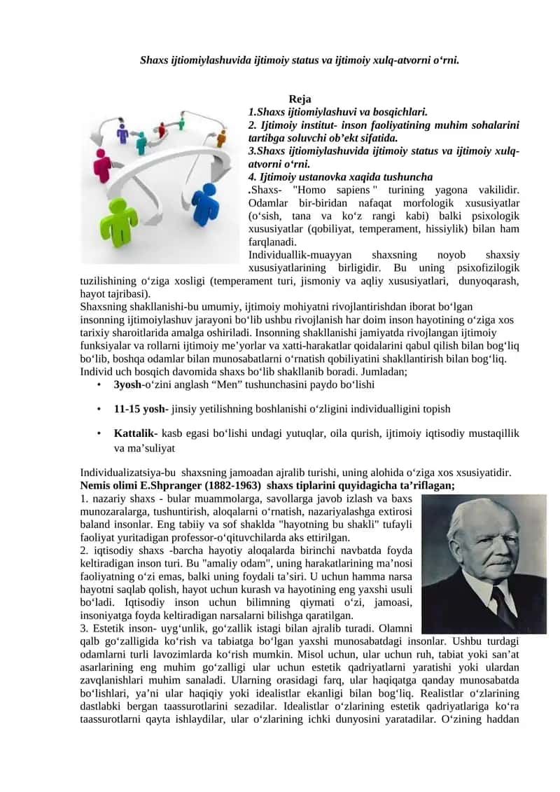 Shaxs ijtiomiylashuvida ijtimoiy status va ijtimoiy xulq-atvorni o‘rni.