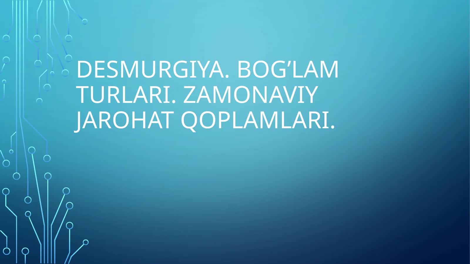 Desmurgiya