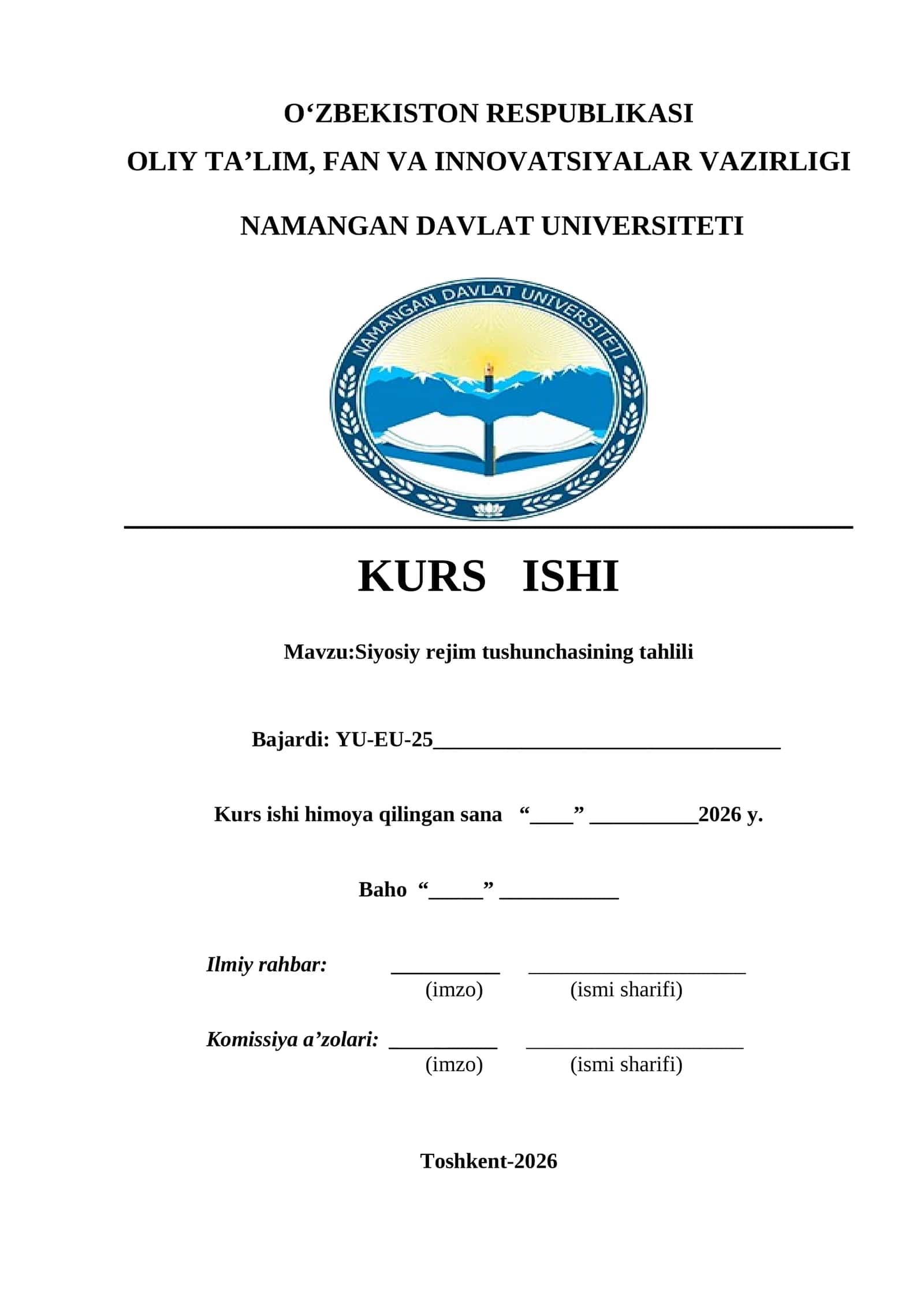 Siyosiy rejim tushunchasining tahlili kurs ishi