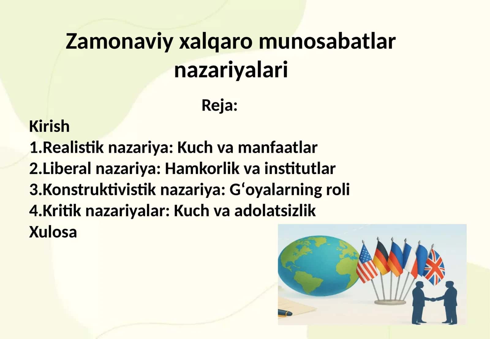 Zamonaviy xalqaro munosabatlar nazariyalari