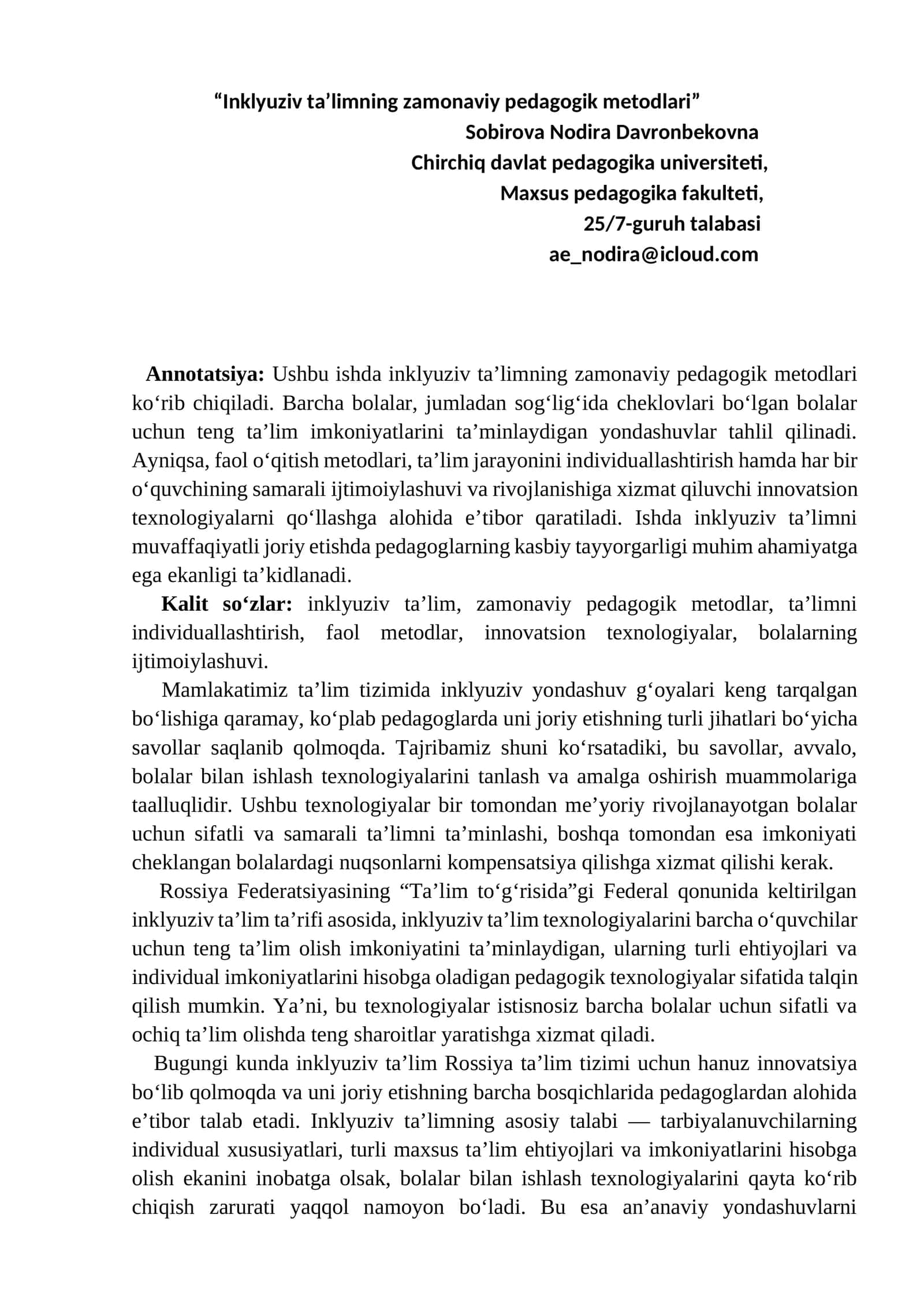 Inklyuziv ta’limning zamonaviy pedagogik metodlari