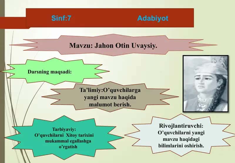 Jahon Otin Uvaysiy