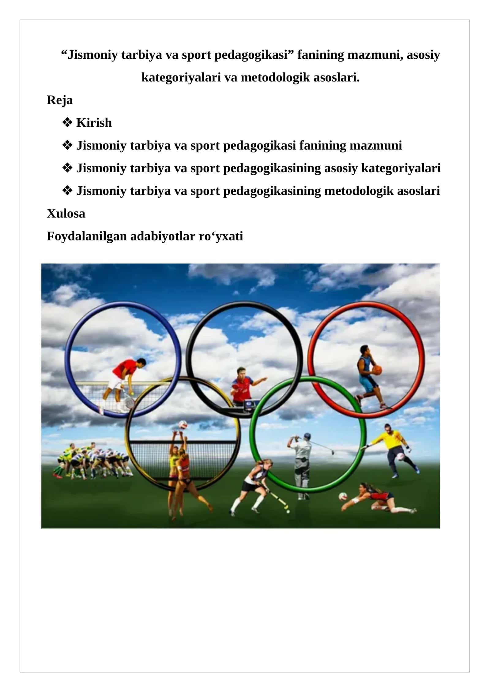Jismoniy tarbiya va sport pedagogikasi
