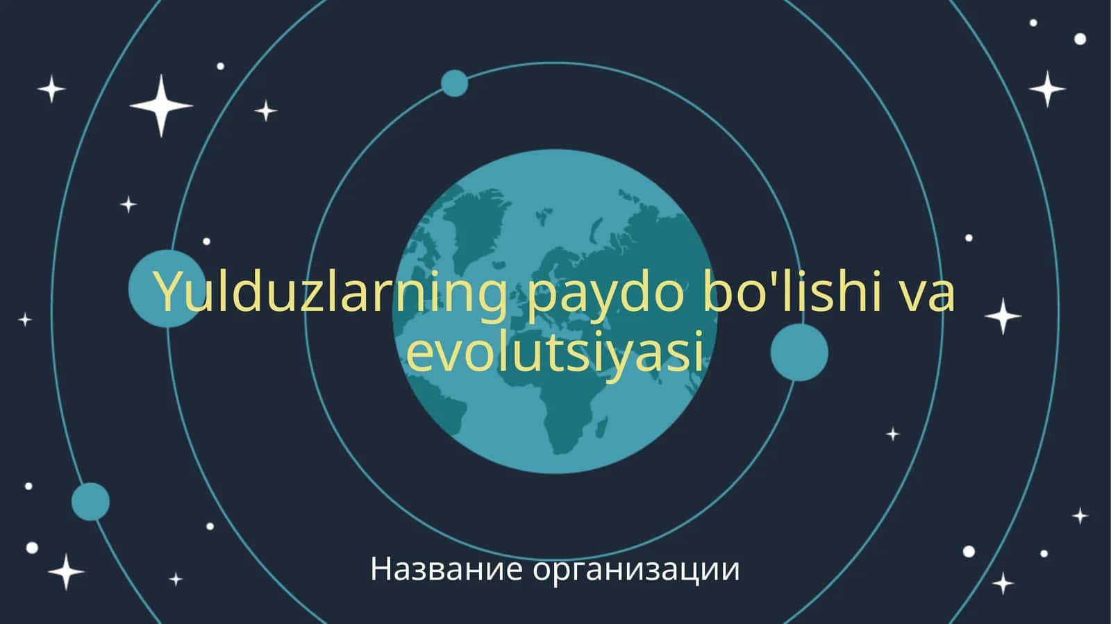 Yulduzlarning paydo bo'lishi va evolutsiyasi