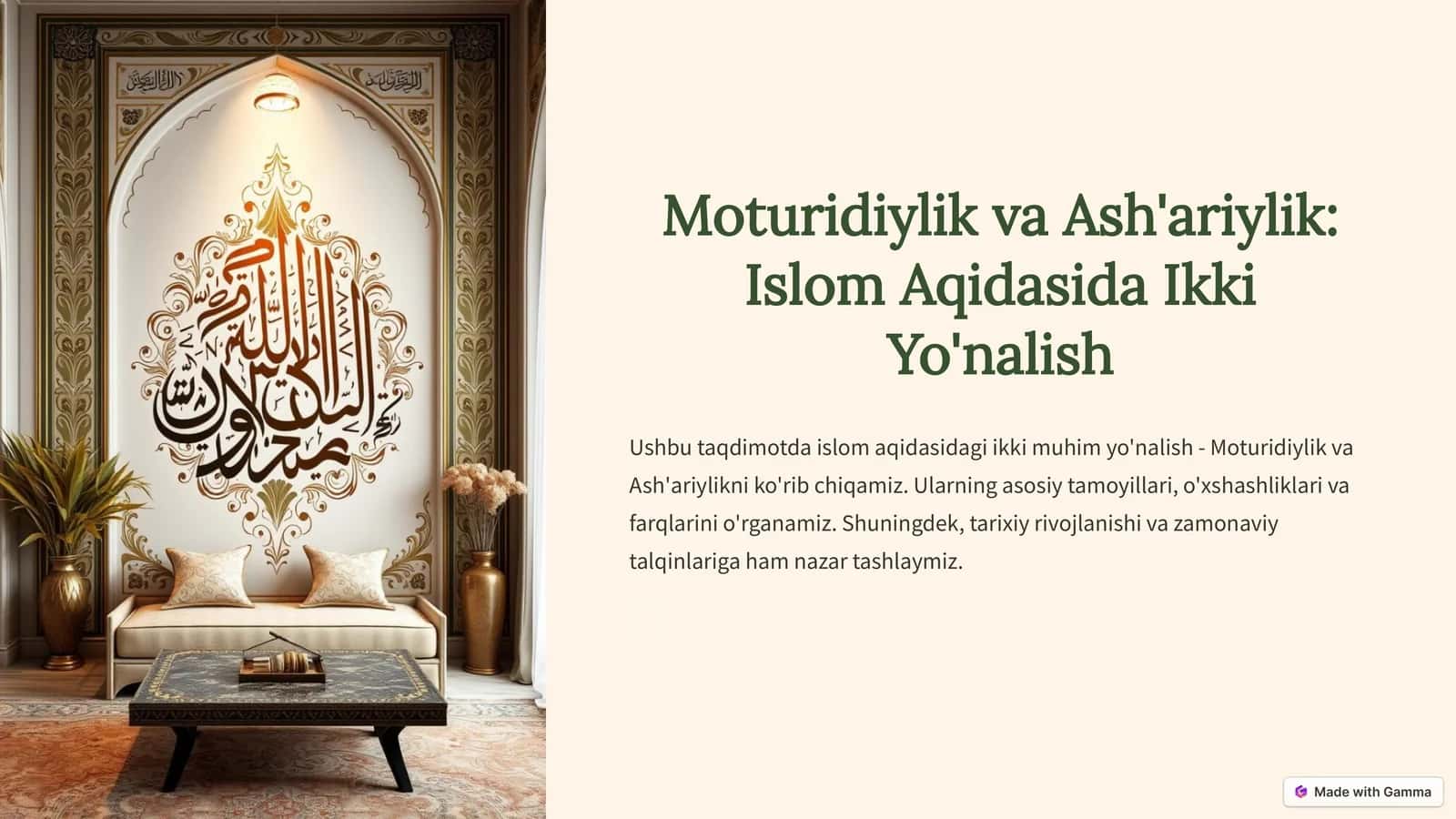 Moturidiylik va Ash'ariylik: Islom Aqidasida Ikki Yo'nalish