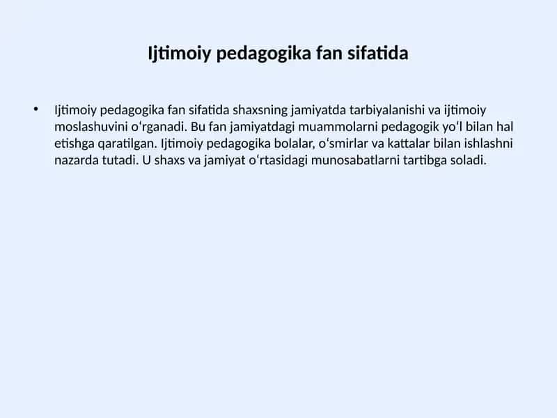 Ijtimoiy pedagogika fan sifatida