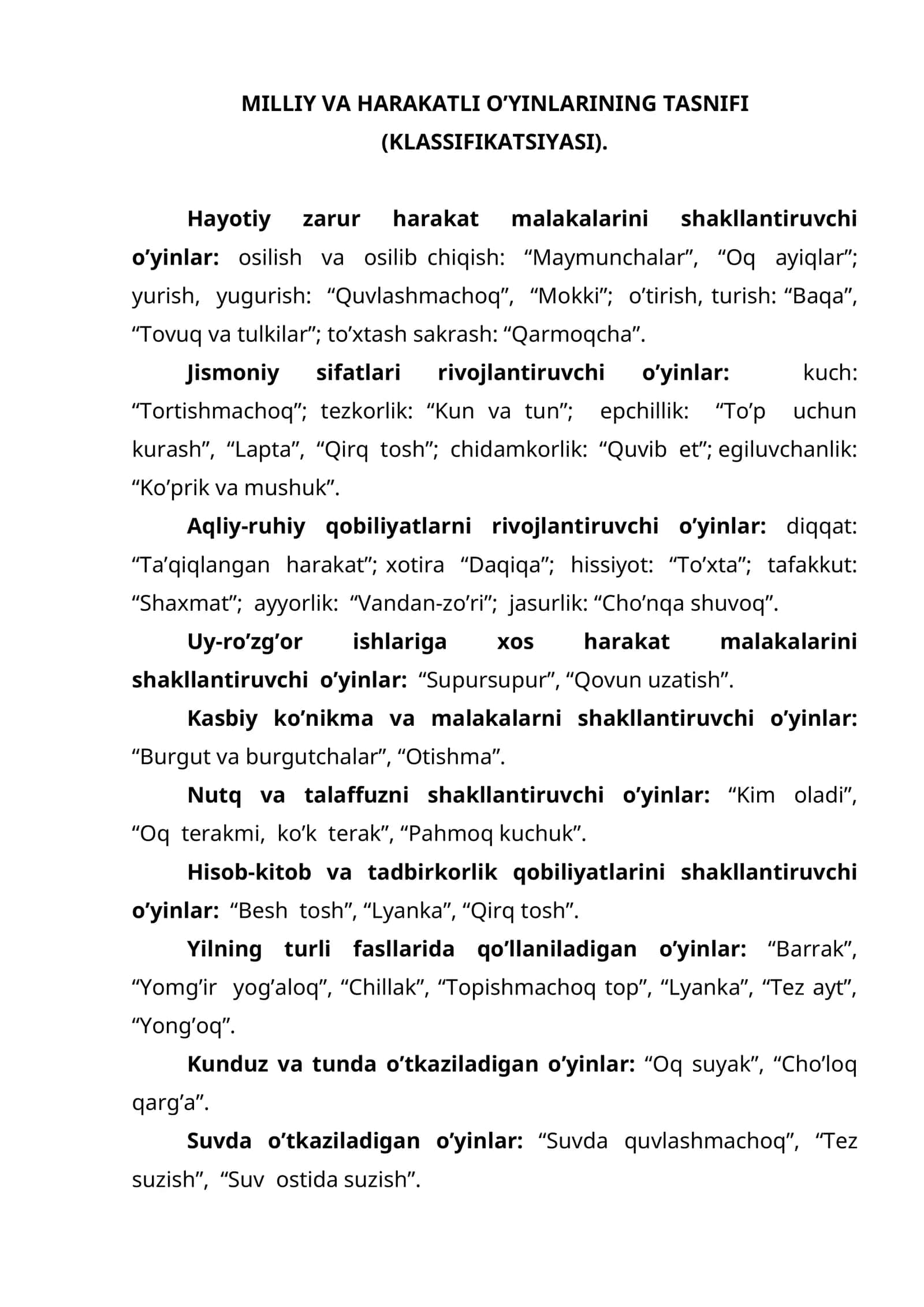 MILLIY VA HARAKATLI O’YINLАRINING TASNIFI (KLASSIFIKATSIYASI)